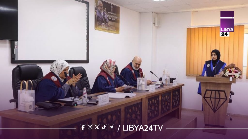 دراسة أكاديمية بجامعة بنغازي ترصد واقع معالجة الشؤ