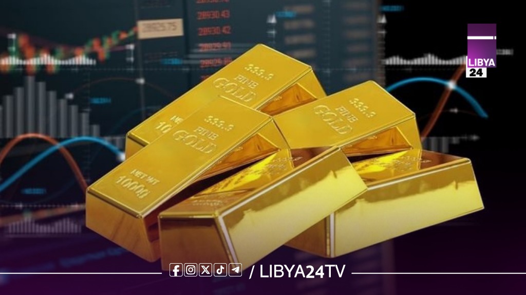 الذهب يتجه نحو خسارة أسبوعية بـ 3.2% بضغط من مخاوف