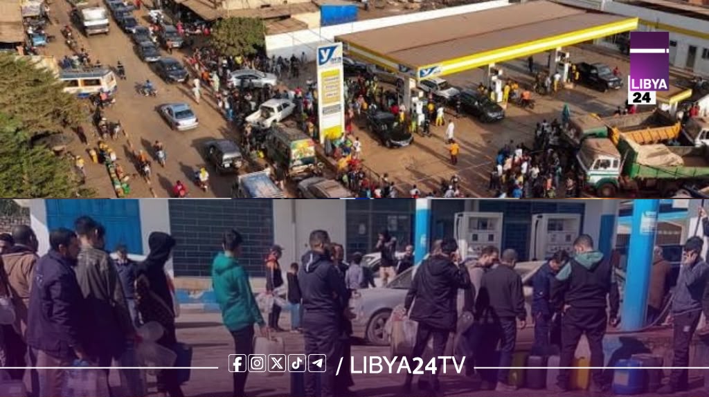 أفريقيا تبحث عن أمنها الطاقي.. وليبيا في قلب معادلة النفط والتكرير