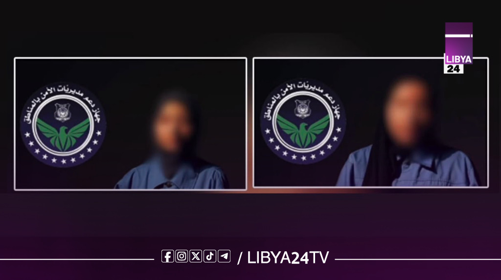 عندما يصبح المشاهير الوهميون تهديداً للأمن القومي: