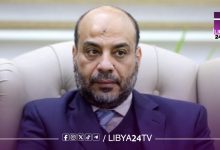 عصر