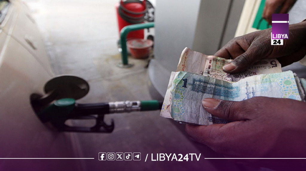 جدل ليبي محتدم: إصلاح دعم الوقود بين الاستبدال النقدي وفخ الكوبرا