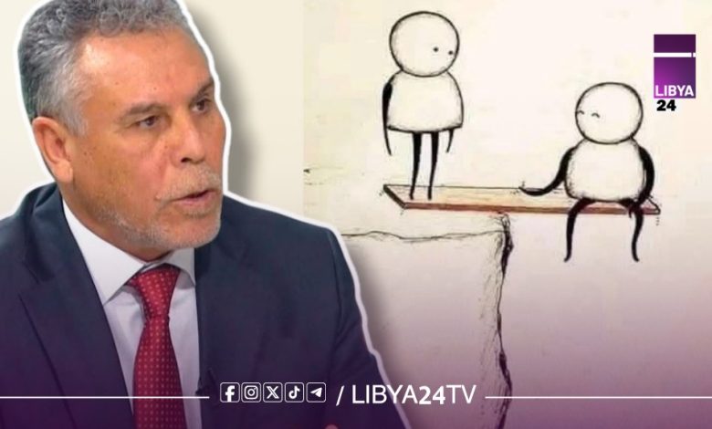 ونيس