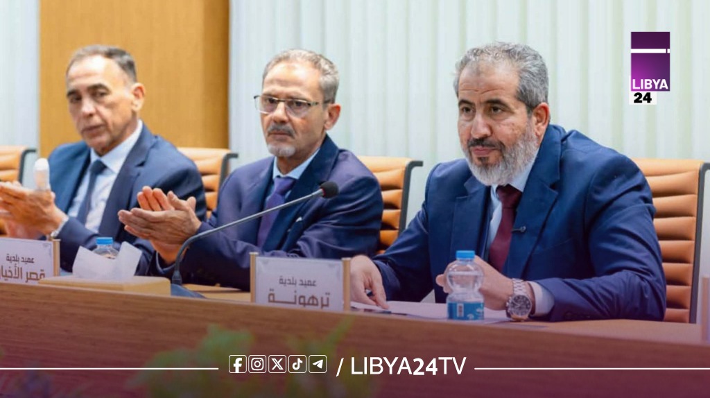 ميلاد “إقليم المنطقة الوسطى” ودولة مصراتة العظمى