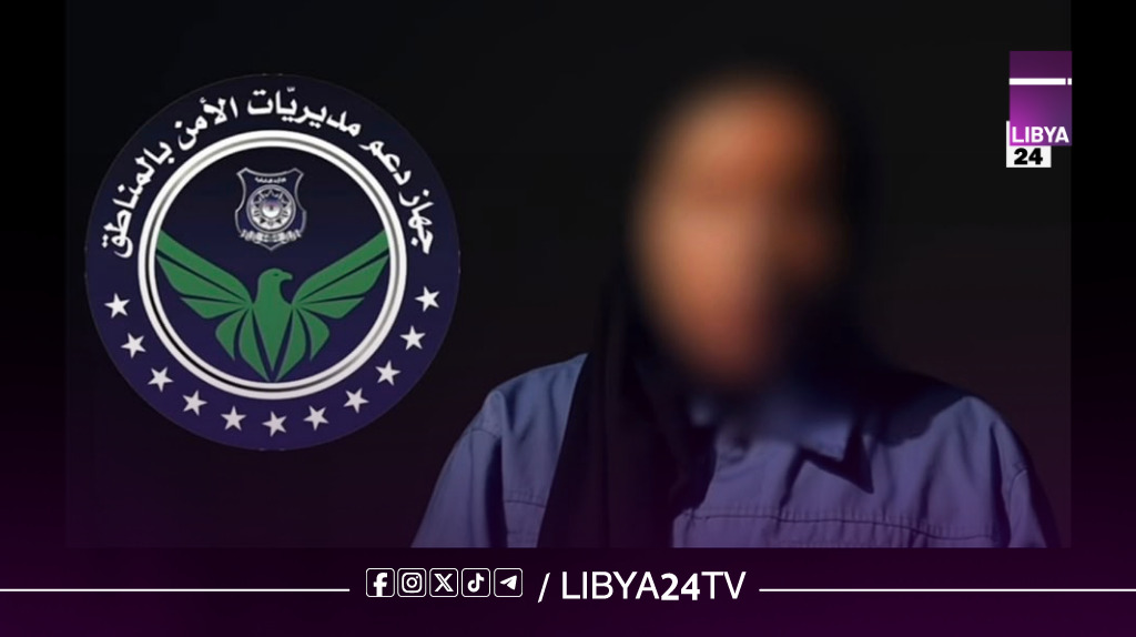 من “عروسة النور” إلى قفص الاتهام.. خيوط جريمة استد