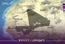 مالي