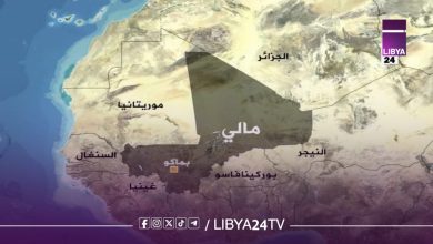 مالي