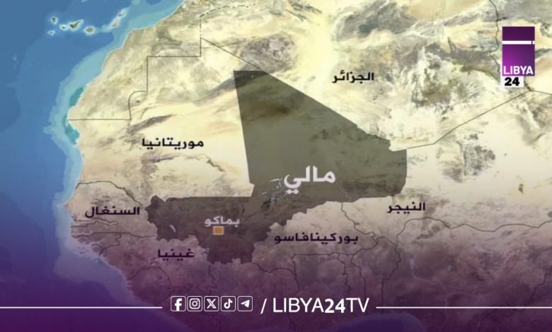 مالي