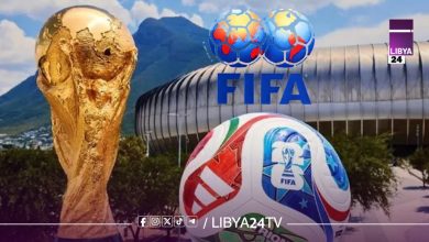 كأس العالم