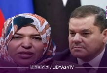 الفرجاني