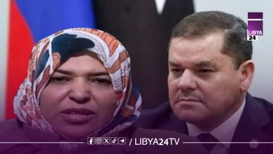 الفرجاني