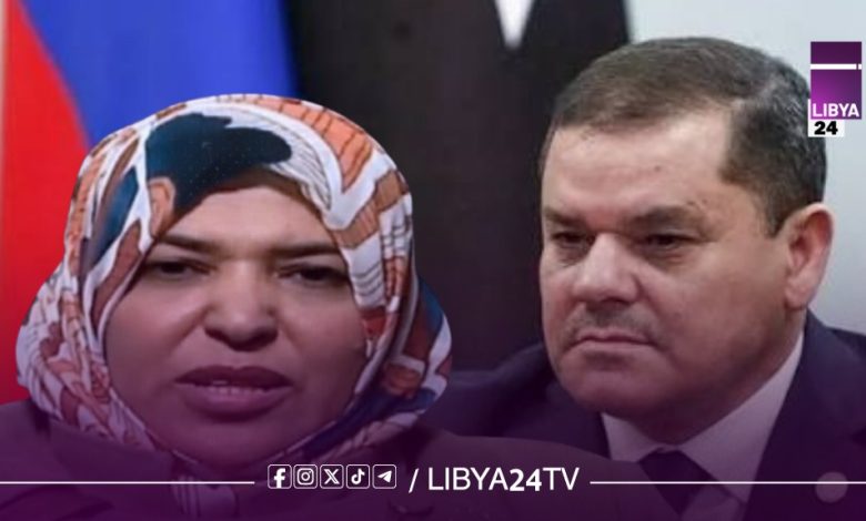 الفرجاني