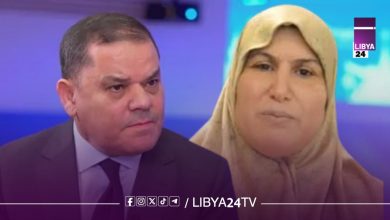 حميدة المنقوش