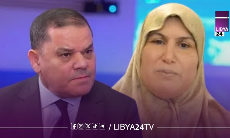 حميدة المنقوش